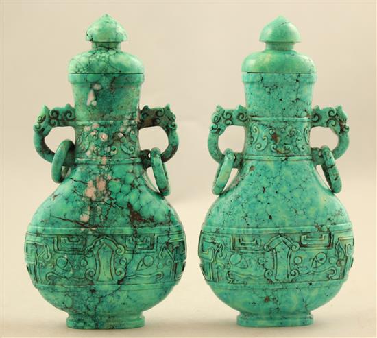 A pair of Chinese stained turquoise vases and covers, 14.8cm